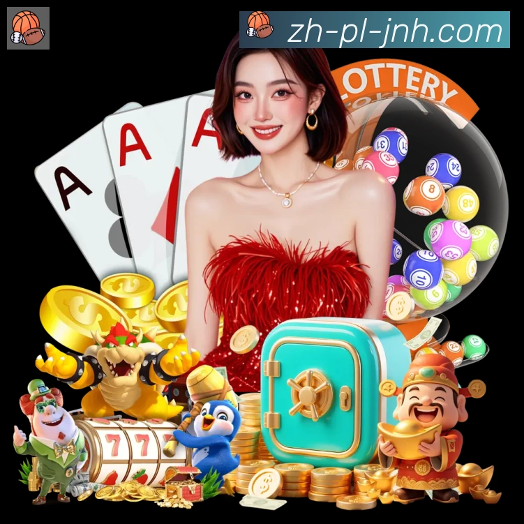 金年会荣誉
