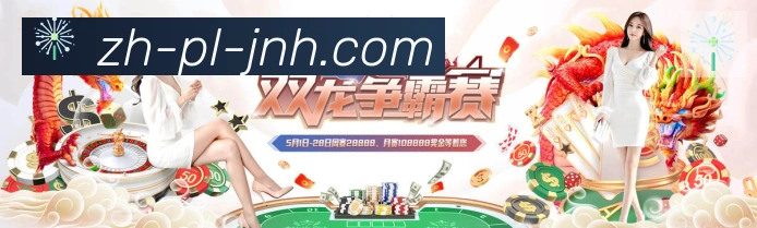 平台使命图
