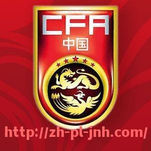 金年会-2017年欧冠联赛赛程及重点比赛时间表