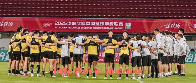 金年会-CRY是哪个英超足球队的缩写及球队介绍